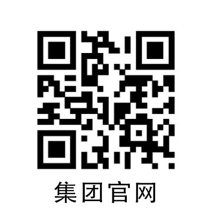 眾遠(yuǎn)建設(shè)